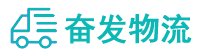 中山到陆河县物流公司
